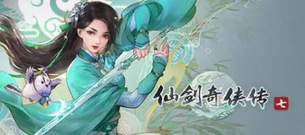 Sword and Fairy 7 thumbnail