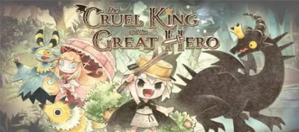 The Cruel King and the Great Hero thumbnail