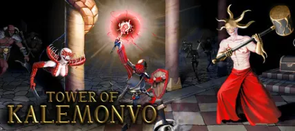 Tower of Kalemonvo thumbnail