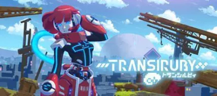 Transiruby thumbnail