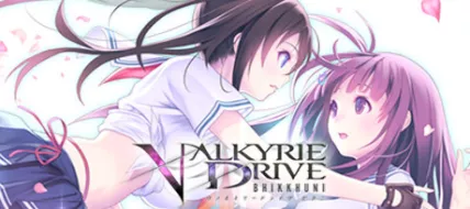 VALKYRIE DRIVE BHIKKHUNI thumbnail