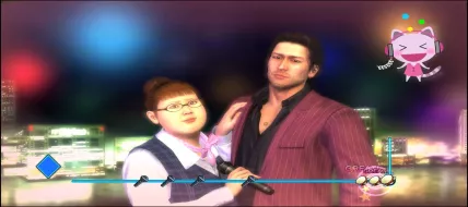 Yakuza 4 Remastered thumbnail