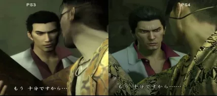 Yakuza Kiwami thumbnail